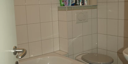 Monteurwohnung - PLZ 64289 (Deutschland) - Bad mit Duschmöglichkeit - Monteurwohnung Groß-Gerau