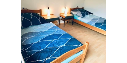 Monteurwohnung - Küche: Gemeinschaftsküche - Deutschland - Privatzimmer | Monteurzimmer | - Fernthal - Neustadt(Wied)