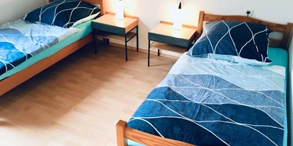 Monteurwohnung - Küche: Gemeinschaftsküche - Deutschland - Privatzimmer | Monteurzimmer | - Fernthal - Neustadt(Wied)