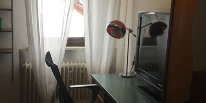 Monteurwohnung - Art der Unterkunft: Gästezimmer - Pfinztal Söllingen - Möbliertes Zimmer  - Möbliertes Zimmer  
