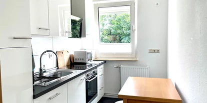 Monteurwohnung - PLZ 04109 (Deutschland) - Küche - Monteurwohnung in Leipzig – Mindestmietzeit 3 Monate