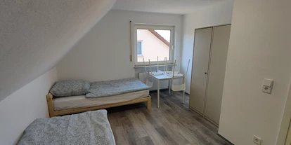 Monteurwohnung - PLZ 76137 (Deutschland) - Zimmer - Monteurunterkunft Karlsruhe City