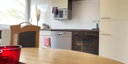 Monteurwohnung - Badezimmer: eigenes Bad - Münsterland - Nerzweg