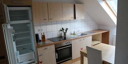 Monteurwohnung - Küche: Gemeinschaftsküche - Duisburg - Krefeld - Günstige Monteurzimmer /Monteurwohnung Gästezimmer