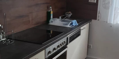 Monteurwohnung - Muggensturm Gaggenau - Monteurzimmer Apartment am Bahnsteig