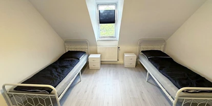Monteurwohnung - PLZ 63538 (Deutschland) - 1HomeRent in Hanau