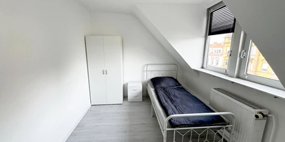 Monteurwohnung - PLZ 63538 (Deutschland) - 1HomeRent in Hanau