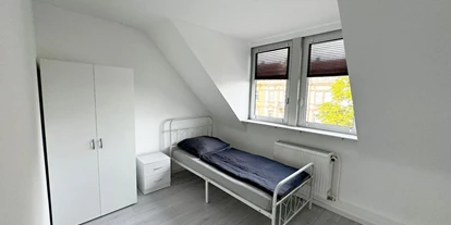 Monteurwohnung - PLZ 63538 (Deutschland) - 1HomeRent in Hanau