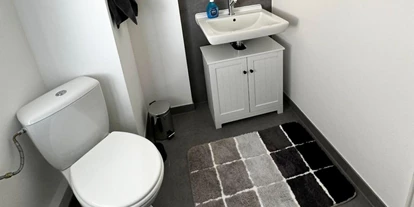 Monteurwohnung - PLZ 63538 (Deutschland) - 1HomeRent in Hanau