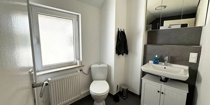 Monteurwohnung - PLZ 63538 (Deutschland) - 1HomeRent in Hanau