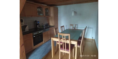 Monteurwohnung - PLZ 79804 (Deutschland) - Küche  - Rolf Diesslin