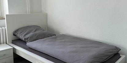 Monteurwohnung - Küche: Gemeinschaftsküche - Deutschland - Monteurzimmer Monteurwohnung Apartment