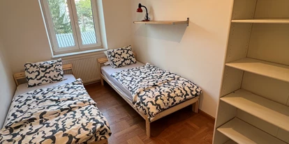 Monteurwohnung - Parkplatz: eigener Parkplatz vorhanden - Österreich - Monteurzimmer Donaustadt