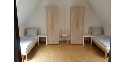 Monteurwohnung - PLZ 21035 (Deutschland) - Hamburg - Günstige Monteurzimmer /Monteurwohnung Gästezimmer