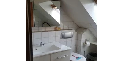 Monteurwohnung - PLZ 21035 (Deutschland) - Hamburg - Günstige Monteurzimmer /Monteurwohnung Gästezimmer