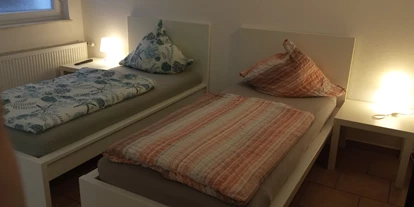 Monteurwohnung - PLZ 63538 (Deutschland) - Gasthaus Schaffrath Hanau