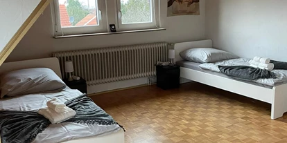 Monteurwohnung - Küche: Gemeinschaftsküche - Deutschland - Monteurzimmer/ Ferienhaus