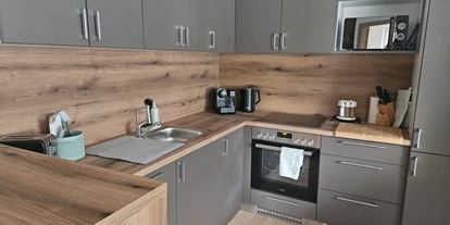 Monteurwohnung - Parkplatz: eigener Parkplatz vorhanden - Österreich - P Holding Apartments