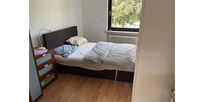 Monteurwohnung - PLZ 30657 (Deutschland) - Immo-Ardian