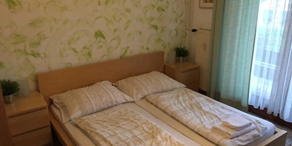 Monteurwohnung - Parkplatz: eigener Parkplatz vorhanden - Österreich - Pension Stocker