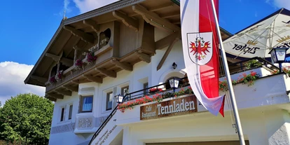 Monteurwohnung - Balkon - Österreich - Monteurwohnung Zimmer für Arbeiter - Apartment mit 2 getrennten Schlafzimmern
Monteurzimmer für Sandoz Novartis Kundl, Pfeiffer Holz Kundl, ÖBB Baustelle Angath sehr gut geeignet  - Astoria Apartments Monteurzimmer