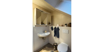 Monteurwohnung - Kaffeemaschine - Schleswig-Holstein - Duschbad - Wohnung in dörflicher Lage