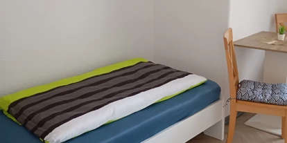 Monteurwohnung - Bettwäsche: Bettwäsche gegen Gebühr - Deutschland - Monteurzimmer Fam. Georgi