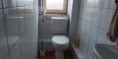 Monteurwohnung - Duisburg - Freie Monteurwohnung / 5 Personen / HBF