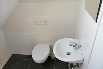 Monteurzimmer: Toilette in der 3 Zimmerwohnung - Apartment und Zimmervermietung Mannheim