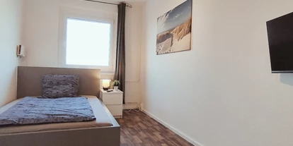 Monteurwohnung - PLZ 04109 (Deutschland) - Ihre Rückzugszone mit Einzelbetten in ruhiger Umgebung.
 - flex living -  Monteurwohnungen in Leipzig