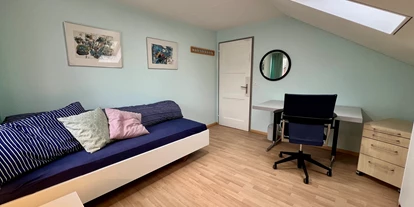 Monteurwohnung - Küche: Küchenmitbenutzung - Schweiz - Zimmer - Zimmer in St. Gallen