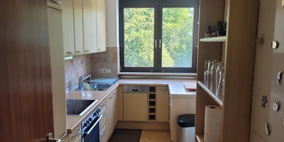 Monteurwohnung - PLZ 63538 (Deutschland) - HomeRent in Mainaschaff bei Aschaffenburg