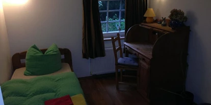 Monteurwohnung - Oberhausen (Oberhausen, Stadt) - Monteurzimmer Einzelzimmer Doppelzimmer