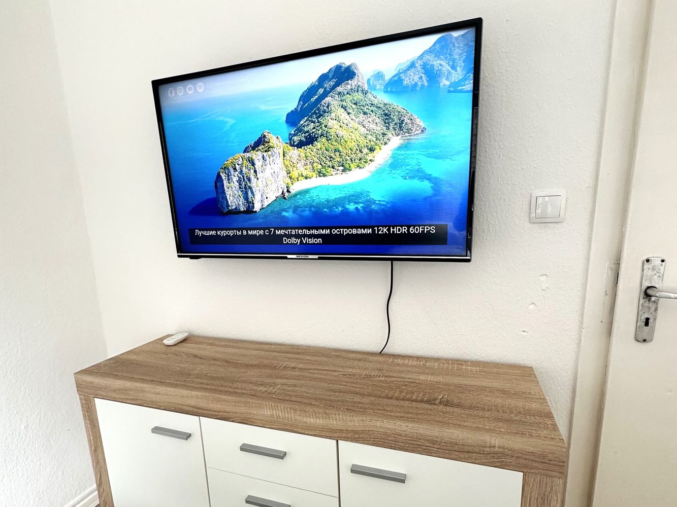 Monteurzimmer: Ferienwohnung Herten - Schlafzimmer - HomeRent in Herten