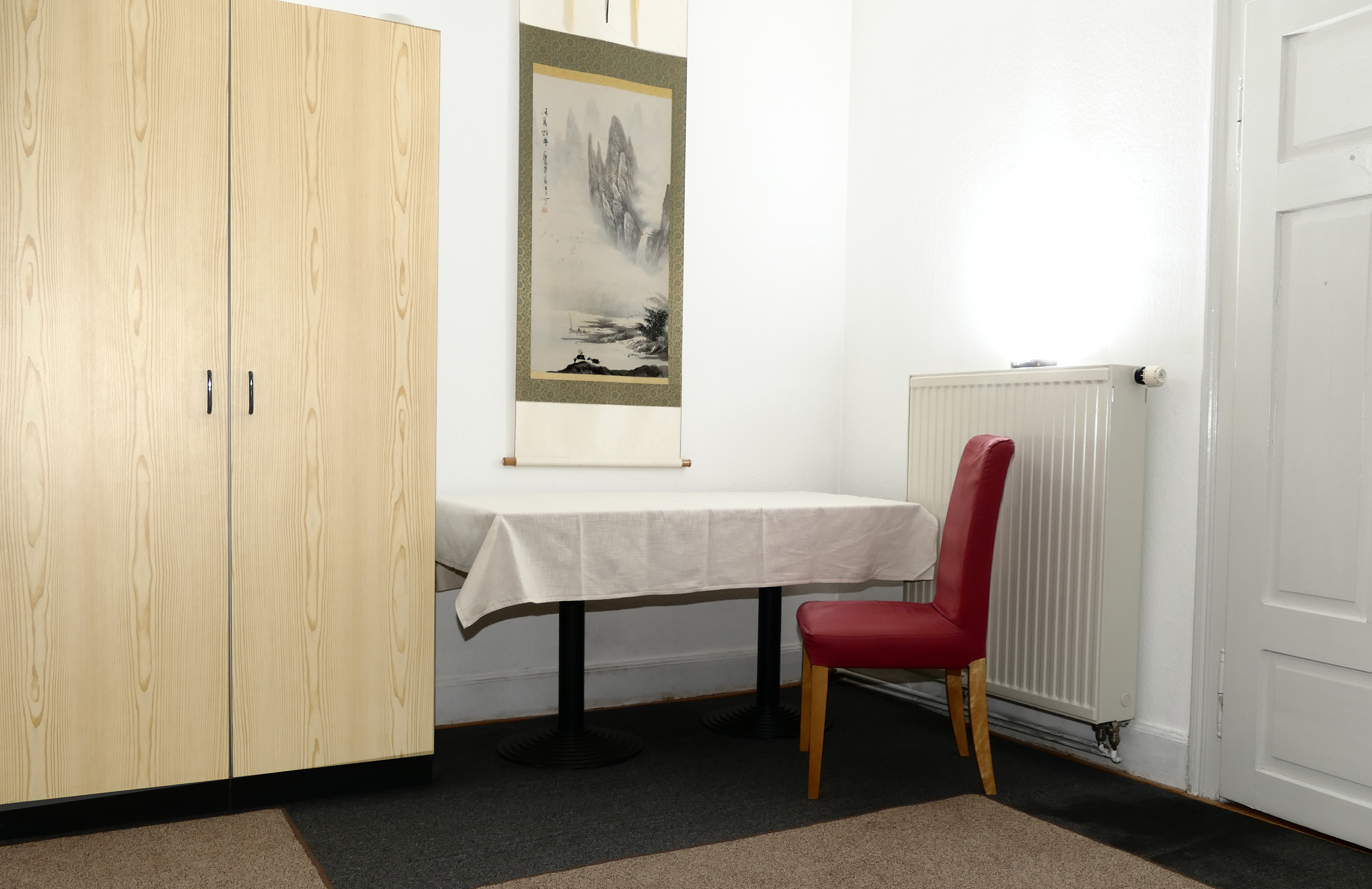 Monteurzimmer: Zimmer in Baden-Baden 