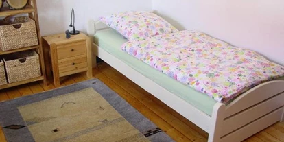 Monteurwohnung - Badezimmer: Gemeinschaftsbad - Wiesbaden - Möbliertes Zimmer in Hattersheim (zwischen Frankfurt/Main und Wiesbaden)