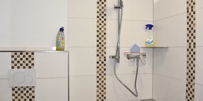Monteurwohnung - PLZ 88348 (Deutschland) - Bantles Ferienwohnung im Parterre