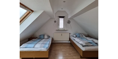 Monteurwohnung - Reichelsheim (Wetteraukreis) - Haus "OM", für 1 - 16 Personen, 23 km bis Frankfurt/ M - Nord