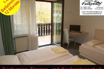 Monteurzimmer: Unsere Zimmer werden täglich gereinigt. Handtücher, Bettwäsche und Badreinigung im Preis inbegriffen. - Landhotel Falkenhof