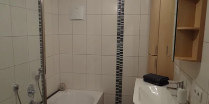 Monteurwohnung - PLZ 88436 (Deutschland) - Pension/Monteurzimmer Sonntag