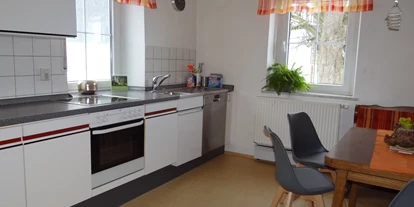 Monteurwohnung - PLZ 88436 (Deutschland) - Pension/Monteurzimmer Sonntag