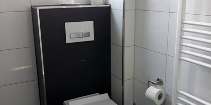 Monteurwohnung - Küche: Gemeinschaftsküche - Deutschland - Badezimmer / Klo - Monteurzimmer am Spatzenberg