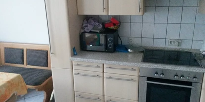 Monteurwohnung - Kehl - Möblierte Einzelzimmer Monteurzimmer Müller